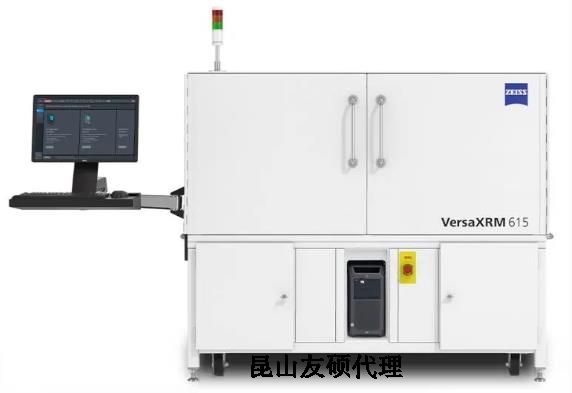 漯河蔡司漯河X射线显微镜